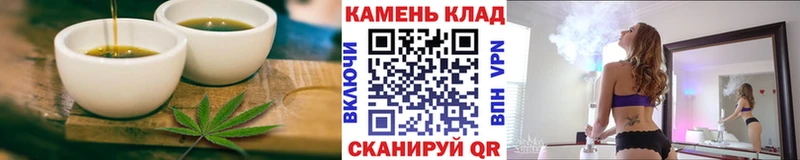 Cannafood конопля  Купить  Гаджиево 