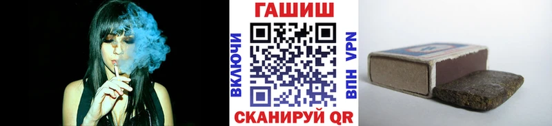 Купить закладки  Гаджиево  ГАШИШ индика сатива 