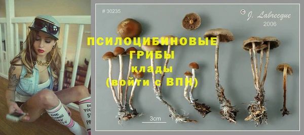 меф VHQ Каменск-Шахтинский