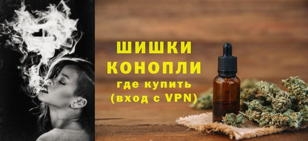меф VHQ Каменск-Шахтинский