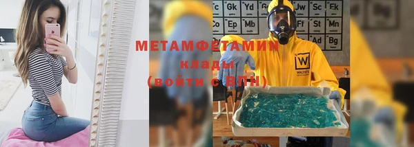 гашиш Каменка