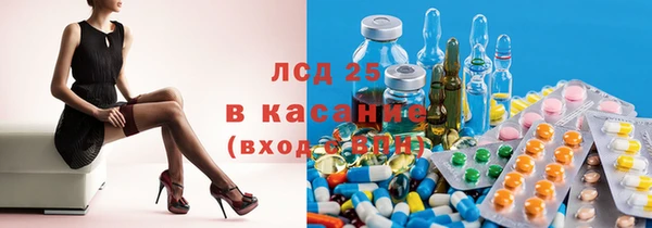 гашиш Каменка