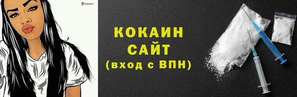 гашиш Каменка