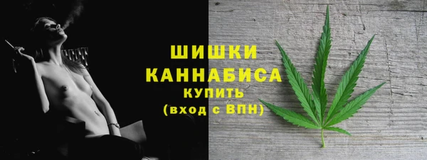 меф Каменногорск