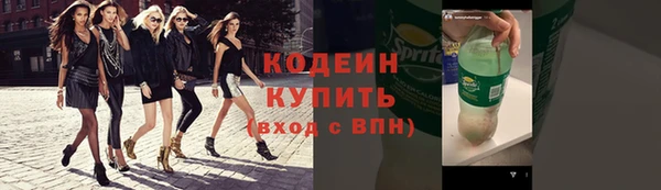 гашиш Каменка