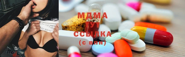 гашиш Каменка