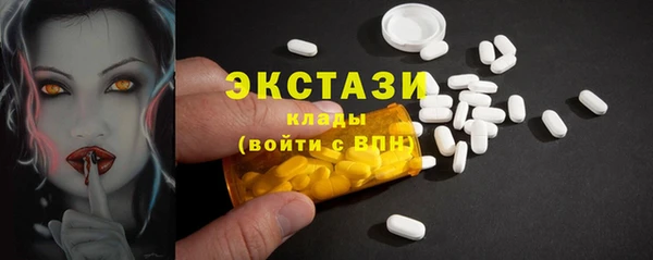 меф VHQ Каменск-Шахтинский