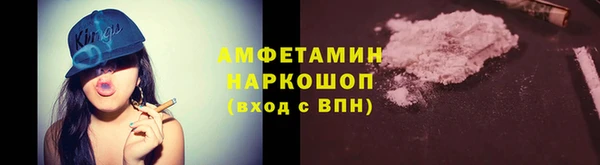 гашиш Каменка