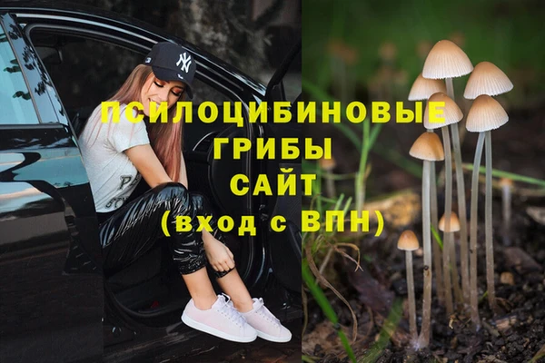 меф VHQ Каменск-Шахтинский