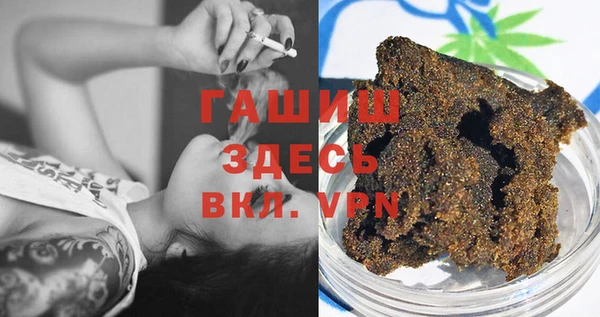 меф Каменногорск