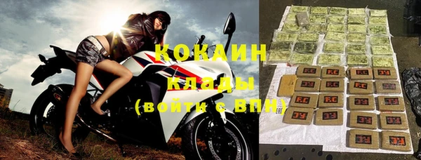 гашиш Каменка
