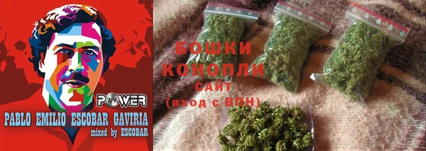 меф Каменногорск