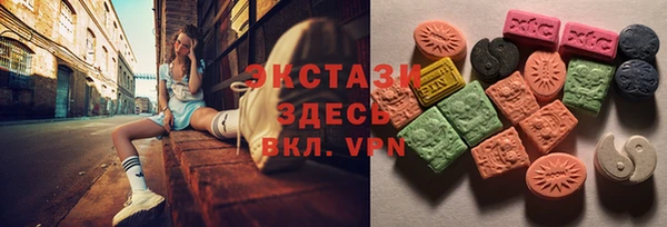 меф VHQ Каменск-Шахтинский
