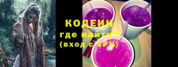 гашиш Каменка